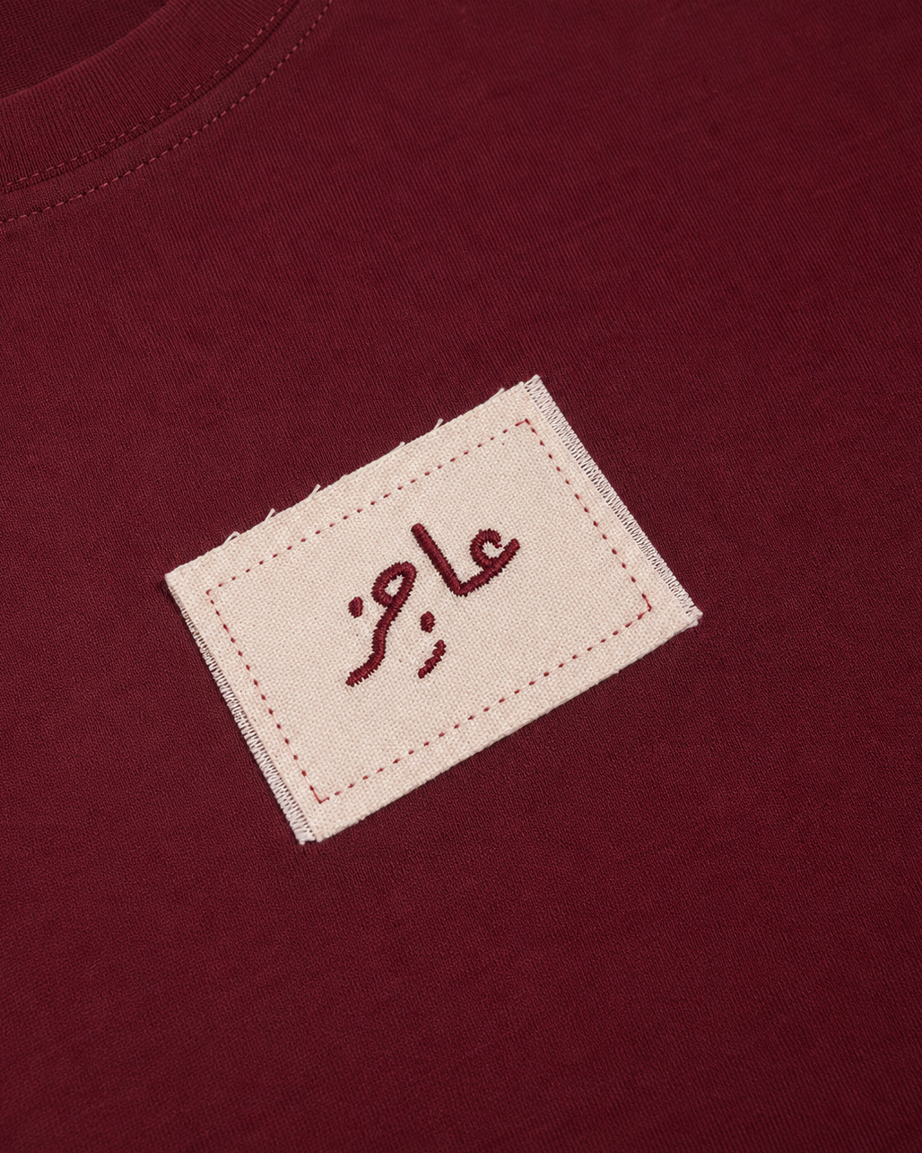 State 004// Calm