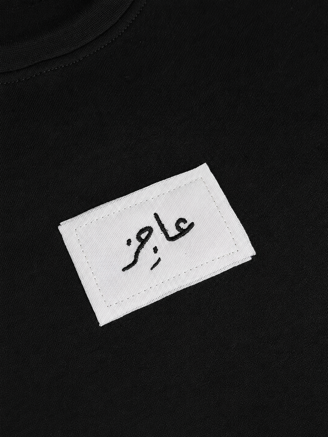 State 001// Bold
