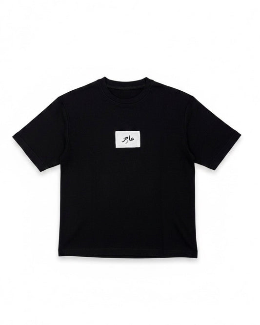 State 001// Bold