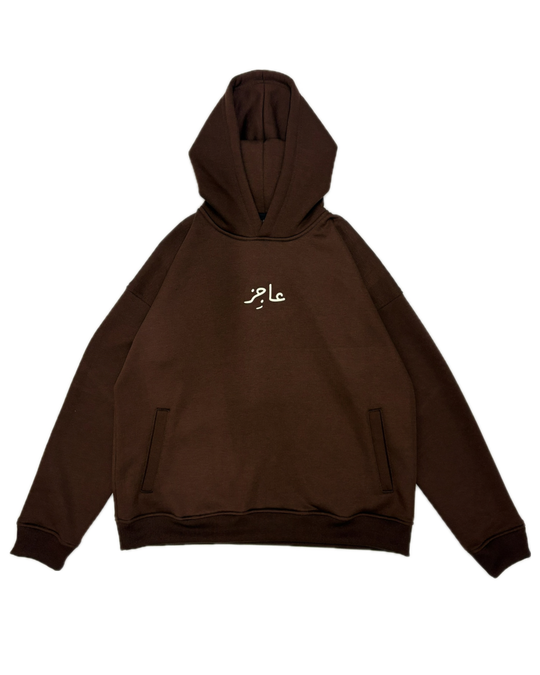 Aajizz Signature Hoodie