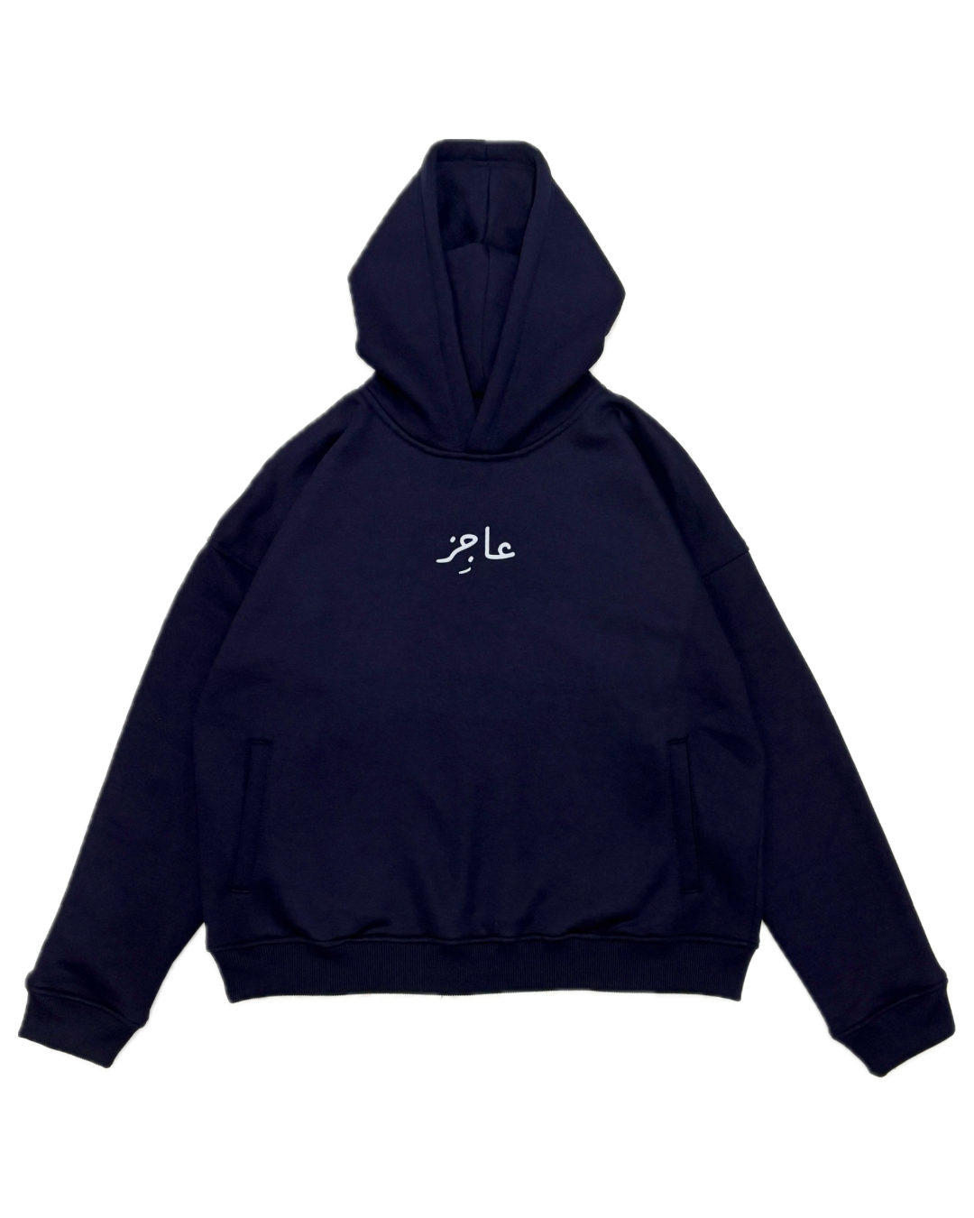 Aajizz Signature Hoodie