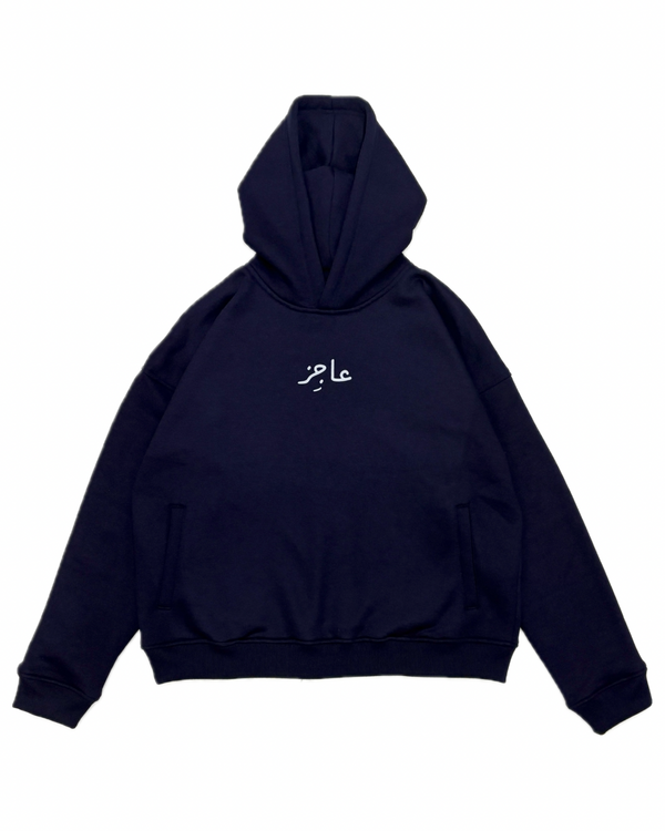 Aajizz Signature Hoodie