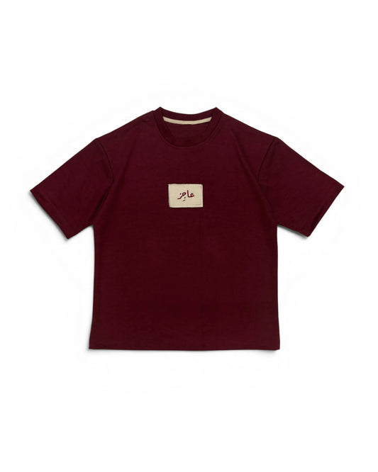 State 004// Calm